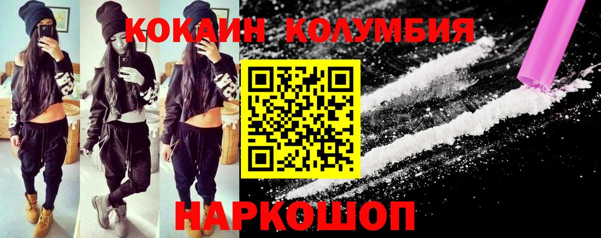 ГАШ Мурино
