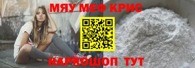 ALPHA-PVP Гатчина