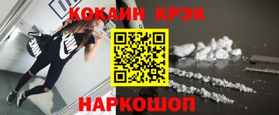 альфа пвп Гагарин