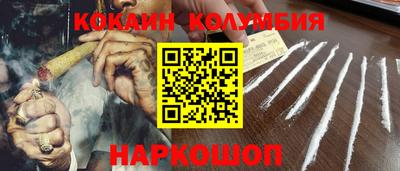 альфа пвп Гагарин