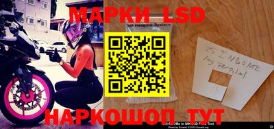 ALPHA-PVP Гатчина