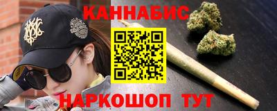 ALPHA-PVP Гатчина