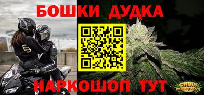 ALPHA-PVP Гатчина