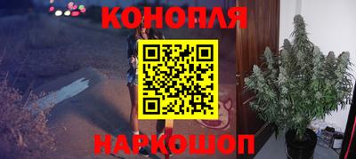 ALPHA-PVP Гатчина