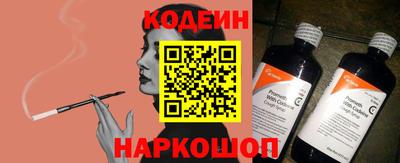 ALPHA-PVP Гатчина