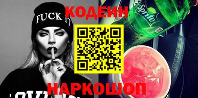 альфа пвп Гагарин