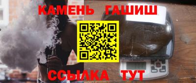 альфа пвп Гагарин