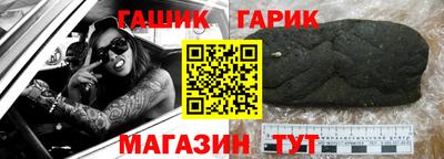 ALPHA-PVP Гатчина