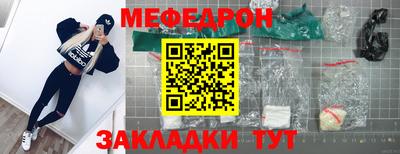 ALPHA-PVP Гатчина