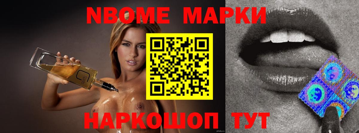 Мурино  Лсд 25 экстази кислота  гидра как зайти  Вход с VPN  LSD-25 экстази ecstasy 